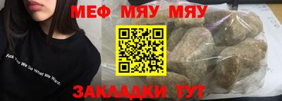 дурь Кудрово