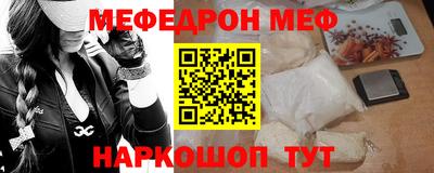 ECSTASY Кузнецк