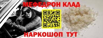 скорость mdpv Кудымкар