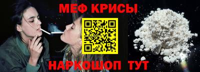 хмурый Котовск