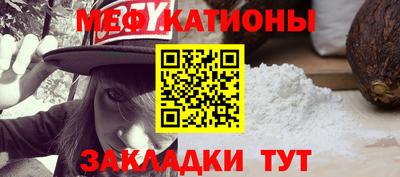 скорость mdpv Кудымкар