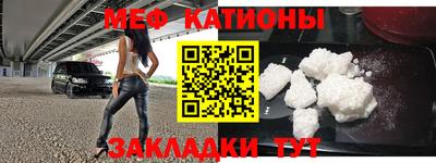 метамфетамин Кохма