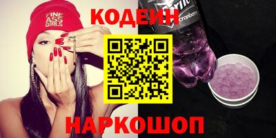 скорость mdpv Кудымкар