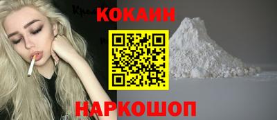 хмурый Котовск