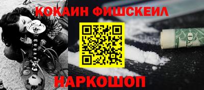 герыч Красноармейск