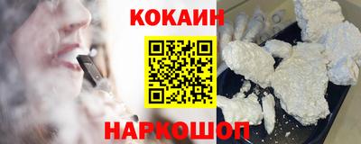 герыч Красноармейск