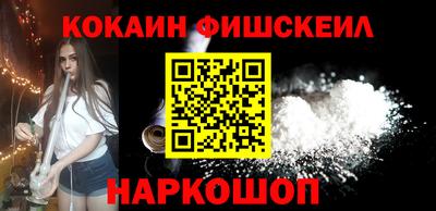 скорость mdpv Кудымкар