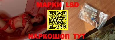 метамфетамин Кохма