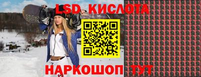 хмурый Котовск