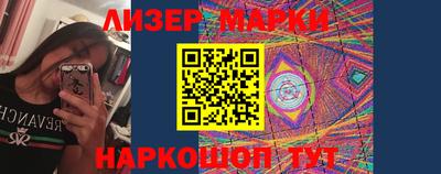 метамфетамин Кохма