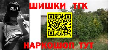 хмурый Котовск