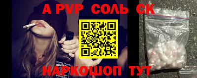 дурь Кудрово