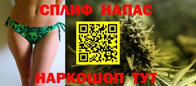 герыч Красноармейск