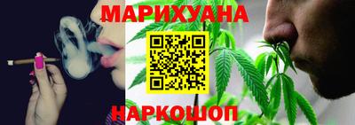 метамфетамин Кохма