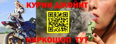 ECSTASY Кузнецк