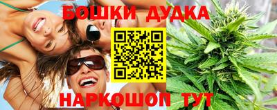 скорость mdpv Кудымкар