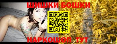 ECSTASY Кузнецк