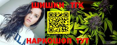 метамфетамин Кохма