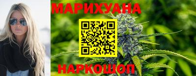метамфетамин Кохма