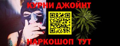 хмурый Котовск