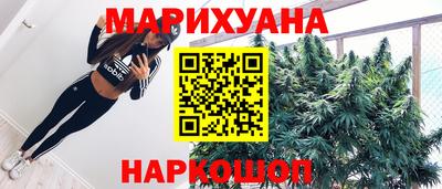 хмурый Котовск