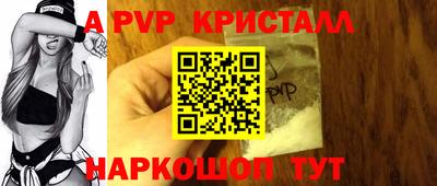 скорость mdpv Кудымкар