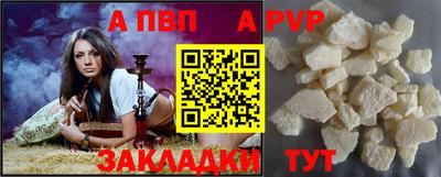 метамфетамин Кохма