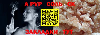метамфетамин Кохма