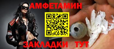 скорость mdpv Кудымкар