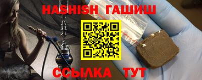 ECSTASY Кузнецк