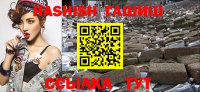 дурь Кудрово