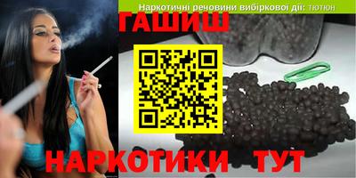 дурь Кудрово