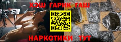 ECSTASY Кузнецк