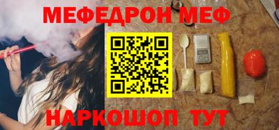 дурь Кудрово
