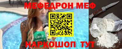 дурь Кудрово
