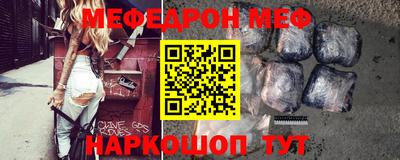 дурь Кудрово