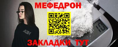 метамфетамин Кохма